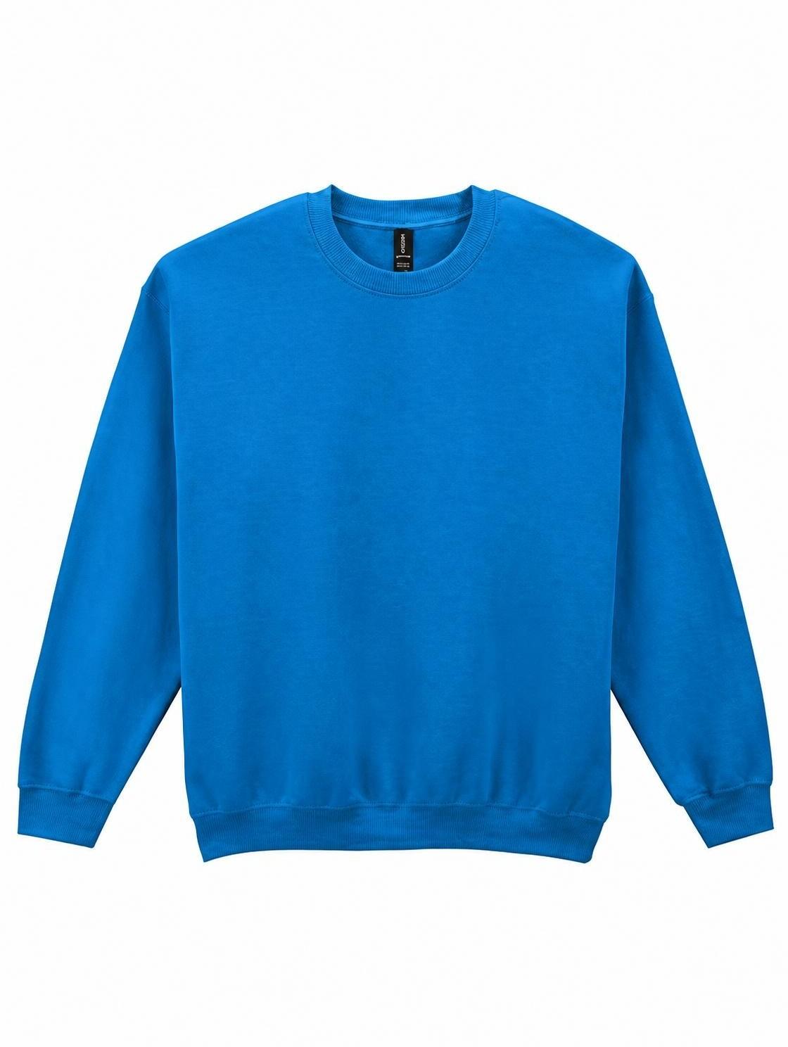 <b>Gildan</b> <br> Heavy Blend Crewneck Sweatshirt | Pullover